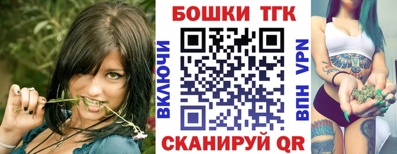 Конопля семена Сызрань