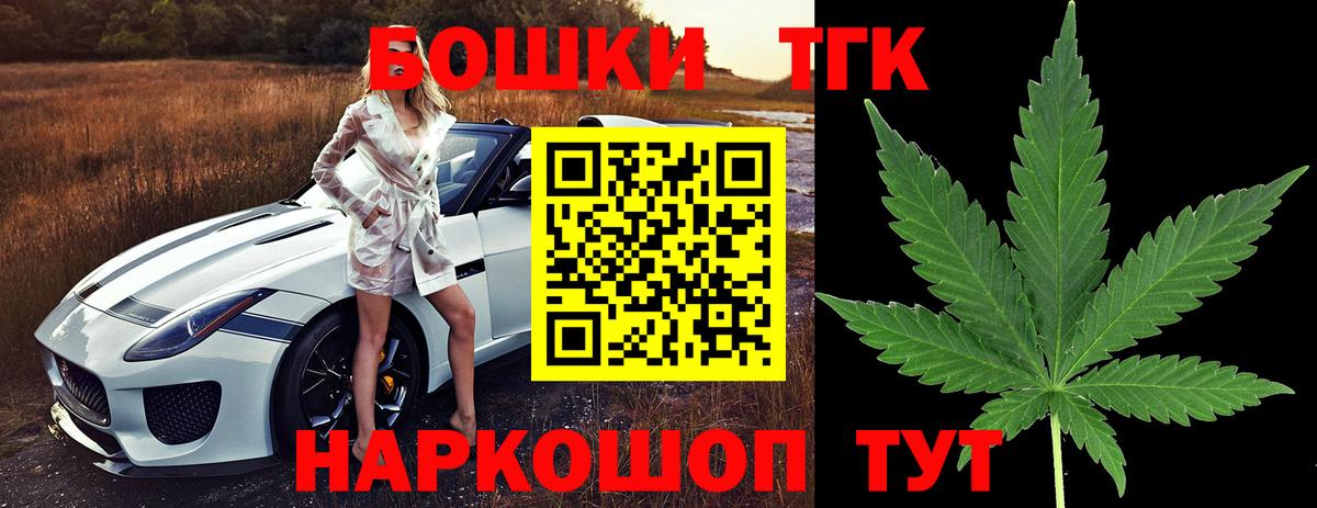 Конопля VHQ Сызрань